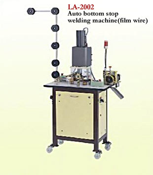 Zipper Making Machines